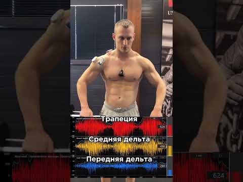 Тяга штанги перед собой.  #fitness #тренировка