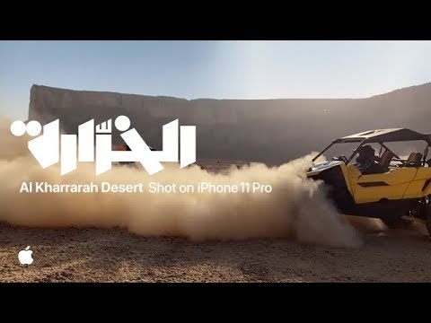 ⁣The Saudi desert riders | Shot on iPhone