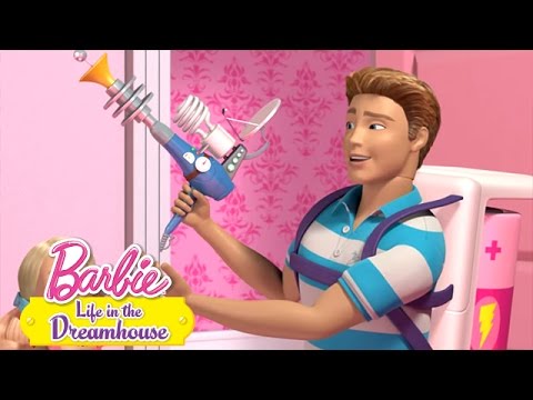 Kutistaja | @Barbie