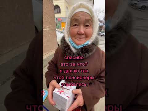 Улыбайтесь чаще и здоровья вам￼