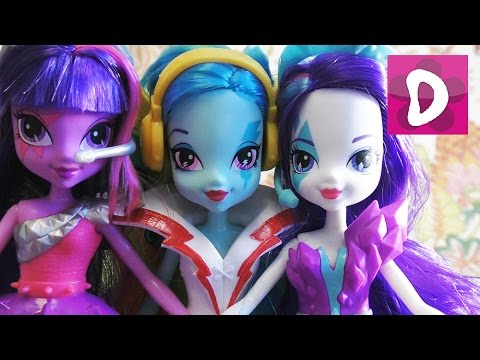 Распаковка Пони Рарити, Рэйнбоу Дэш и Твайлайт Спаркл My Little Pony Equestria Girls