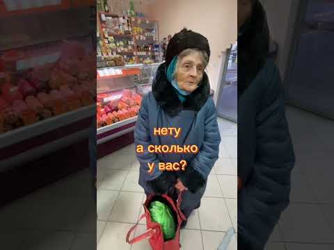 Наглость второе счастье 🎁😍😜😊