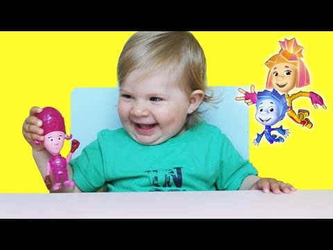 Играем новыми игрушками из мультфильма ФИКСИКИ / Diana playing with new toys