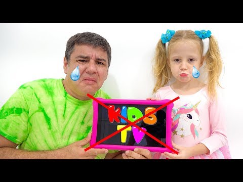 What happens if the children's YouTube does not?