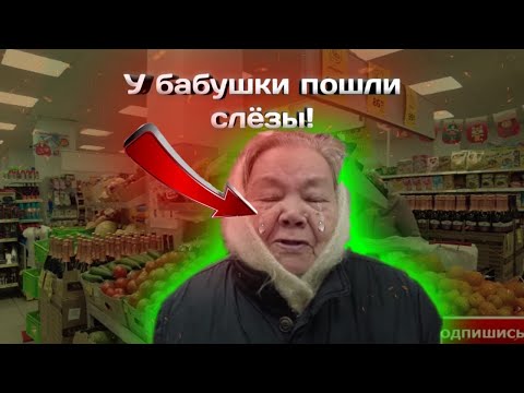 добро возьмёт своё! улыбайтесь чаще и здоровья вам!