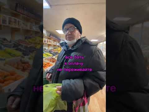 Мужчине Сделали подарок! Всем￼￼ добра