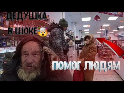 дарим улыбки людям! улыбайтесь чаще .и здоровье вам!