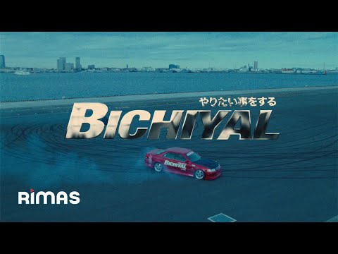 BAD BUNNY x YAVIAH - BICHIYAL | YHLQMDLG (Official Video)