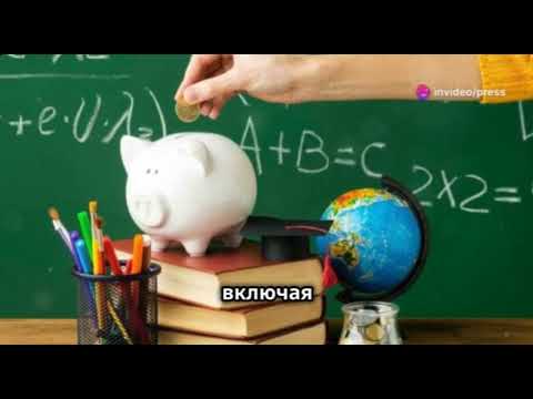 Рекордный рост доходов россиян в 2024 году!