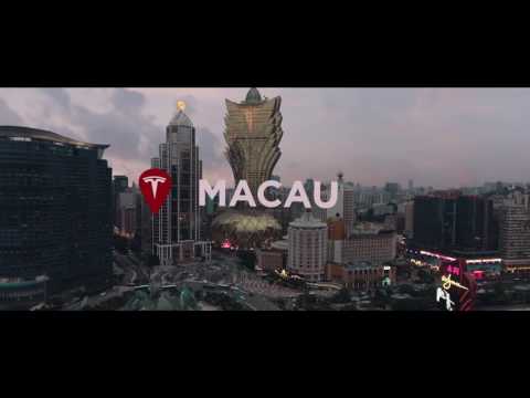 Tesla Meets Macau