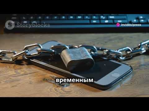 Какие iPhone можно взломать Узнайте сейчас!