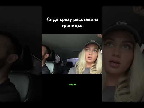 А кто вы по гороскопу? 🤣 #milash #пранк #машмилаш