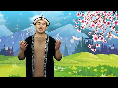 Нооруз майрамыңыздар менен / Адилет Азимовдун куттуктоо сөзү