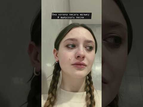 Тогда.Сейчас.После. уже на всех музыкальных площадках⭐️