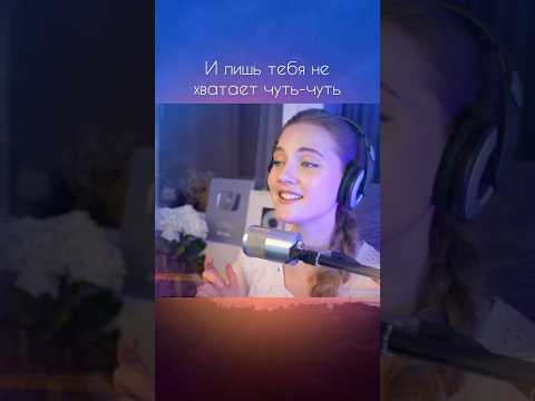 А за окном…🩵 Музыка А. Островского Слова Л. Ошанина