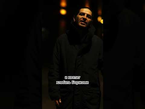 Слушайте трек «Хоромы севера» на всех музыкальных площадках!