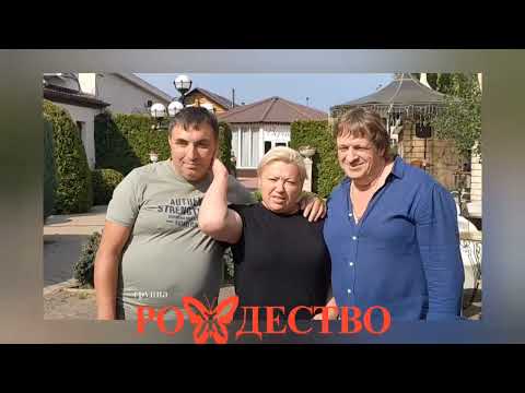 группа Рождество и наши слушатели