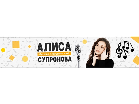 Торжественный приём Главы Енотаевского района, посвященного Дню народного единства 2023