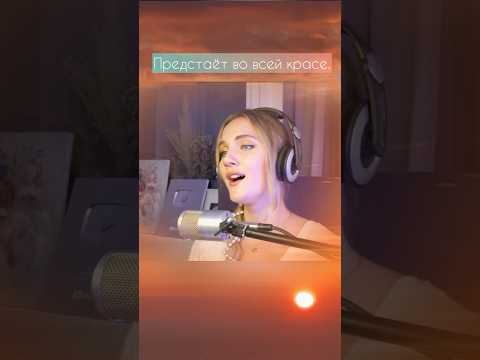«Красно солнышко»  (слов):Шаферан И. (музыка):Аедоницкий П.  #людмилазыкина