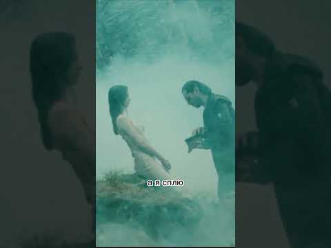 Слушайте трек «Хвоя» на всех музыкальных площадках!