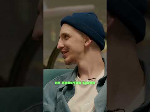 ЧТООООО? МУЖЧИНЫ, ВЫ ПРАВДА ТАК ДЕЛАЕТЕ?