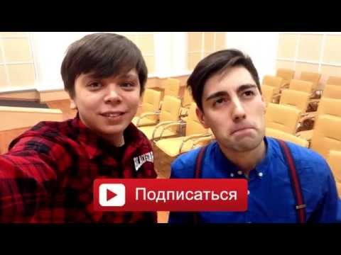 Посмотри передачу - 