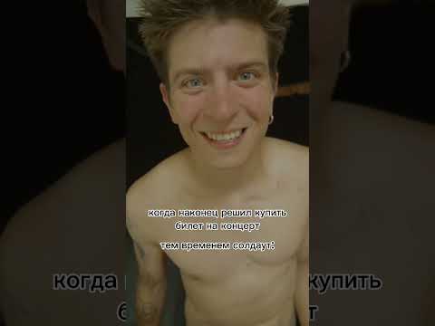Шутки шутками, а солдаут не за горами, забираем последние билеты на БОЛЬШИЕ ШОУ в комментариях👉🏻