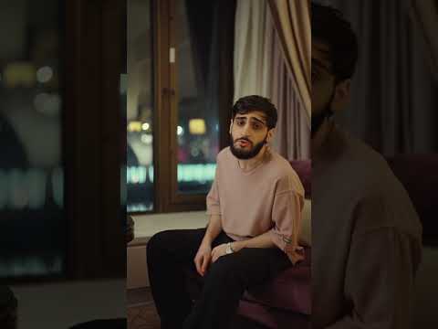 Где тебя найти?