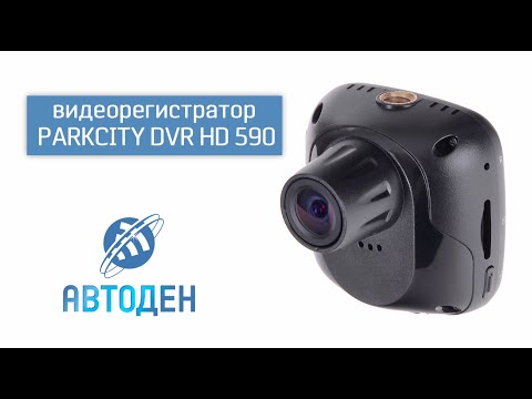 Geek to the Future: Конкурс Autoden!