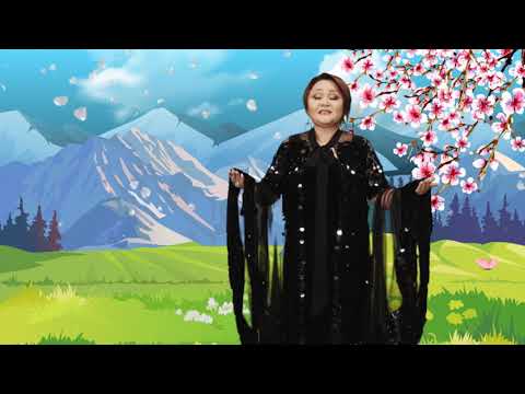 Нооруз майрамыңыздар менен / Айчүрөк Иманалиеванын куттуктоо сөзү