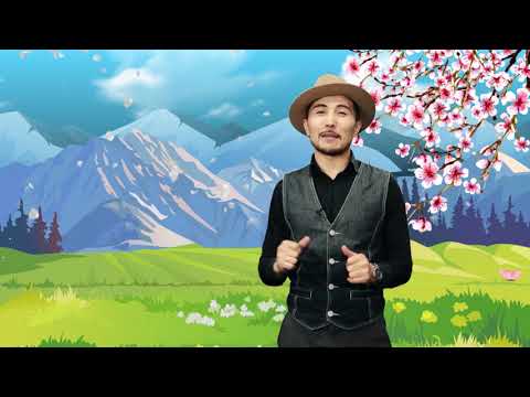 Нооруз майрамыңыздар менен /Курал Чокоевдин куттуктоо сөзү