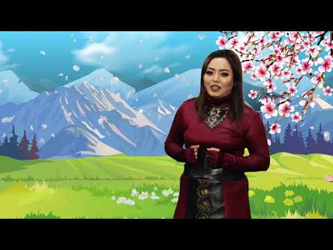Нооруз майрамыңыздар менен / Жыпара Таштанованын куттуктоо сөзү