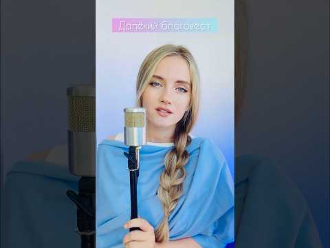 «Я ехала домой» автор Мари́я Я́ковлевна Пуаре́ #романсы