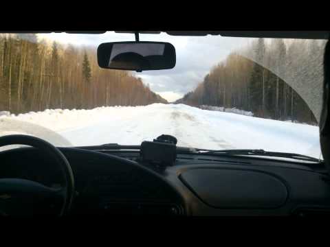 Русские дороги