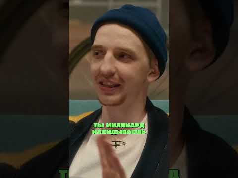 РАДУЕШЬСЯ КОГДА ПРИШЛИ ПРОРЕКЛАМИРОВАТЬ ЦИРК