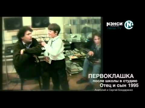 NENSI ✰ Нэнси - Отец и Сын  (Exlusive)