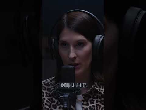 ЛЕСОБАЗА - НЕБЛАГОПОЛУЧНЫЙ РАЙОН В ТЮМЕНИ #дела #тюменскийманьяк