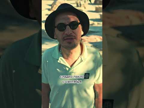 Слушайте трек «Где ты?» на всех музыкальных площадках!