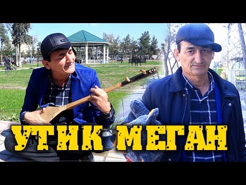 Сирочи Абдулло -Утик мега чи мега-2020