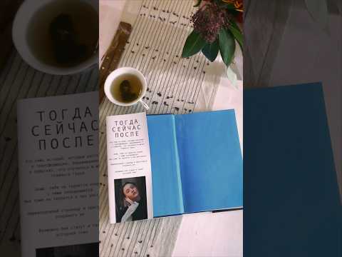 Мир музыки📖
