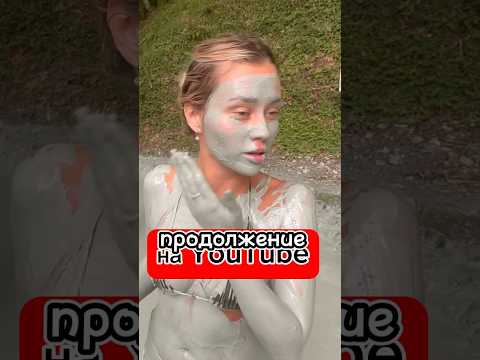Поехали в Сочи без трусов! #МашМилаш #пранк #milash