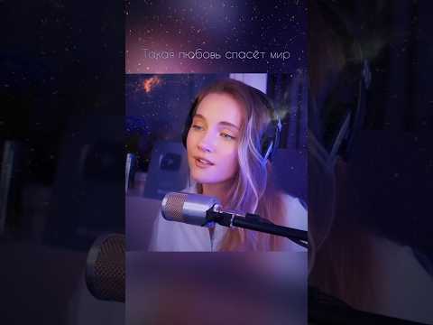 Маша и медведи - Земля 🌍 #Брат2