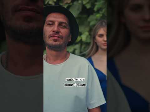 Слушайте трек «Где ты?» на всех музыкальных площадках!