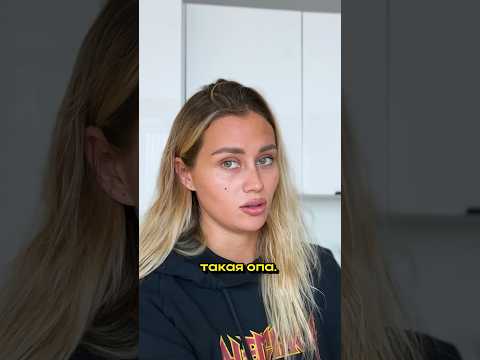 Как я нашла Серкана Болата уже на ютуб Маш Милаш!