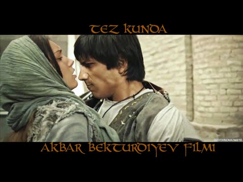 Oyqiz ertagi (uzbek kino, treyler) | Ойқиз эртаги (узбек кино, трейлер)